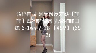 河南小少妇出轨身材极品-视频-第一-抖音-做爱