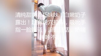 操完后露脸口交