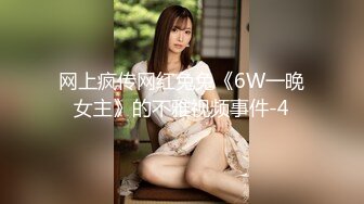 [DVDMS-608] 一般男女ドキュメントAV ほろ酔い爆乳女部下たちと宅飲み→逆セクハラ→朝まで中出し（立場逆転）