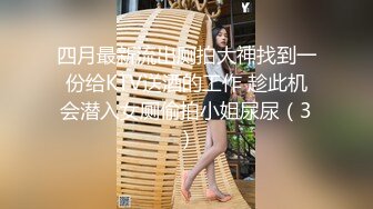 主张男女平等!瑞典女歌手欧美歌手托芙·罗会在演唱会发福利!