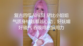 国产极品美女UP主【NicoLove】与男友性爱大片