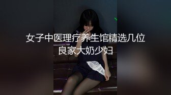 内射，B紧，一滴不流-喷水-酒吧-嫩妹-肥臀-女仆