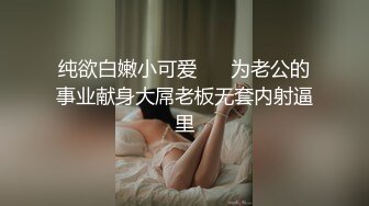 [HD/0.3G] 2024-06-14 蜜桃传媒PME-280美胸邻居用身体跟我培养感情