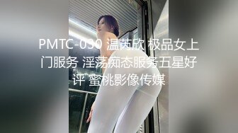 外站流出海边浴场女厕偷拍美女嘘嘘更衣最后一个美眉的阴毛浓密性感