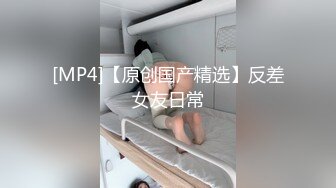 好色之徒背着老婆偷吃同事