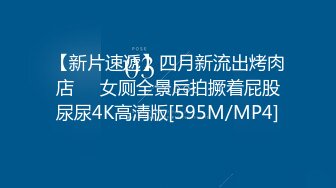 异域风情小女友，可爱性感风，躺在床上玩手机被男友无套狠狠啪，爽到流白浆，口爆真舒服死了！