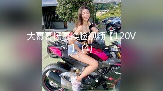 WZP 喜欢逛夜店的辣妹这次终于栽在了渣男手里