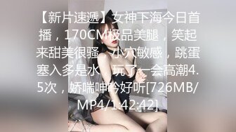 [原创] 我对不起我男朋友，我感觉他头上好绿好好笑（看简界约啪渠道）