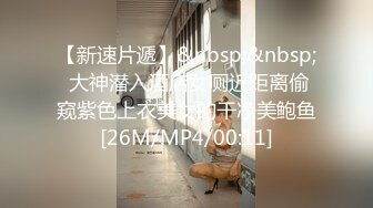 [MP4/ 329M] 黑丝情趣阿姨 啊啊 受不了了 还要 上位骑乘全自动 爽叫不停 大奶子哗哗 骚表情到位