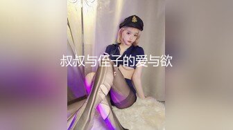 国产AV剧情 新娘发喜帖被草 前男友替新郎试车