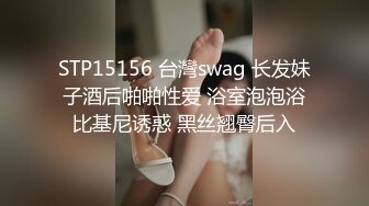 深圳大屁股母狗