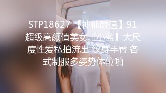 STP33739 日理万机女房东 NANA 娜娜