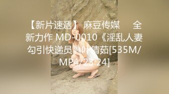 口活细腻小女友初露脸最后颜射 口活确实很精湛