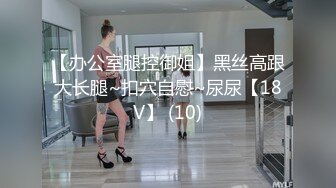 好吃不过饺子住家菜嫂一边和老公打电话一边卖逼