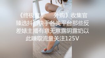 很纯的女主角