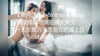 ✿91制片厂✿ KCM098 被同学的姐姐调教成为男人 白瞳瞳