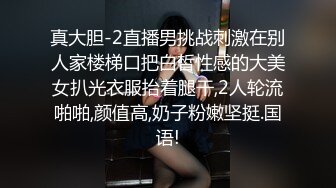 [MP4]蜜桃影像传媒 PME094 禽兽舅舅玩弄亲姪女的骚逼 温芮欣