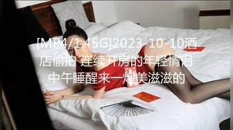 十一月最新流出国内厕拍大神暗夜最新作品某酒店员工集体宿舍女厕固定偷拍