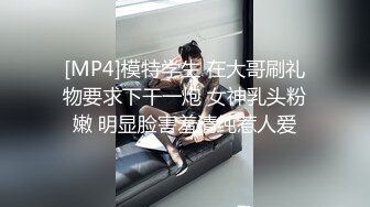 【欧阳专攻良家】漂亮23岁小姐姐，共进晚餐后换黑丝，抠逼玩奶插入交合爽死