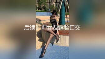 -台湾SWAG 美艳白虎人妻趁老公上班约他好兄弟来家偷情