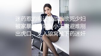 封面啥样内容啥样，巨乳双马尾母狗被3人轮流内射（简芥同城约）