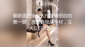 推特19万粉丝童颜天花板美妖TS「鱼籽储存器」付费资源 大学生弟弟约我一见面就要吃我仙女棒鱼籽全寄存在他嘴里