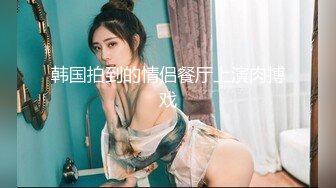 国产AV 精东影业 JD074 美丽的继母 陈美琳