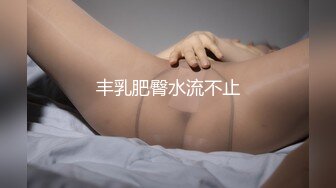 和好久不见的女友在出租房狂艹B 各种体位玩&nbsp;&nbsp;艹得直喊受不了[MP4/660MB]