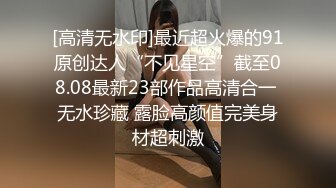 大奶小女友吃鸡啪啪 再吃要射出来了 好玩吗 妹子身材可以 这长枪不错