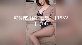 [MP4/ 2.15G]&nbsp;&nbsp;WAAA-206 用笑臉說再見！ 揪心AV畢業淫蕩可愛溫泉旅行！ 蕾[中文字幕]