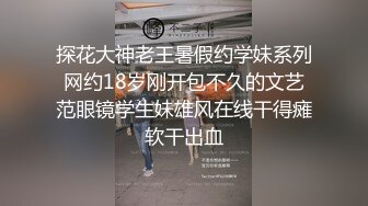 大屌鲜肉做爱被内射