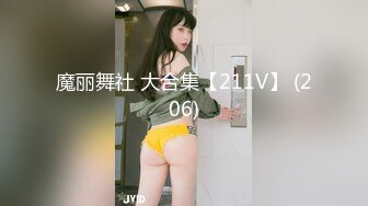 【新片速遞】Ts善美妈妈❤️-，调教狗奴，两根鸡巴放在一起玩，吃屌足交，被妈妈艹射啦！[32M/MP4/02:57]