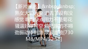 [MP4/6090M]10/31最新 极品马甲线一字马舞蹈练习生小不点超强视觉冲击VIP1196