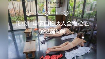 文轩探花约了个肉肉身材黑色短裤妹子啪啪，舌吻摸奶口交沙发骑坐后入大力猛操