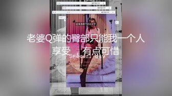 强上浦东女大