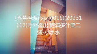 【OnlyFans】小胡渣大屌男友，颜值在线的肉感体态女友[yamthacha]福利合集，蜜桃臀粉穴后入，居家自拍 7