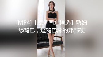 小欣奈 91大神的嫩萝玩物 性瘾白丝中华娘 舔吸粉嫩蜜穴阴蒂 女上位全自动抽茎 白浆泛滥榨射