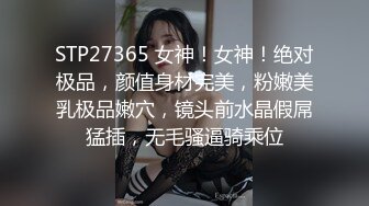 【精选极品良家】按摩店达人连续搞了俩妹子清秀嫩妹风骚少妇口交玩奶不亦乐乎！ (2)