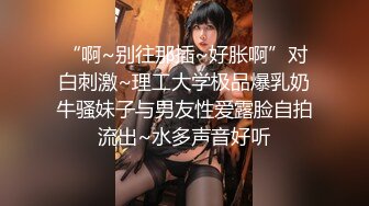 《頂級重磅泄密》萬人在線關註的Onlyfans極品乳神『沖田杏梨』私拍 豪乳大肥臀都了解不多介紹了555P  (8)