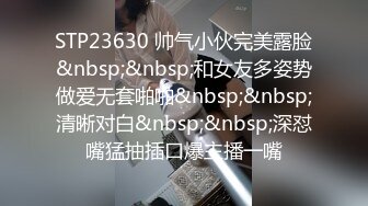 精品女神木木森,课后教室没人特别授课