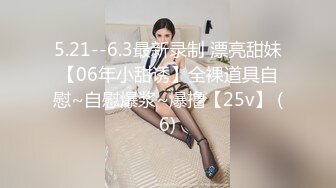 【极品稀缺破解家用摄像头】短发女大学生被男友捆绑日常做爱妹子挺漂亮 很配合男友各种体位操 (4)