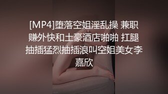 ✿极品小翘臀✿新婚小娇妻新婚几天老公就出门打工了，娇妻寂寞难耐勾引我无情插入，翘起美臀跪地迎接肉棒插入