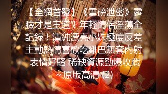 甜美干净短发刚播美女小姐姐 ，黑色丝袜撕裆，无毛粉色小穴按摩器震动