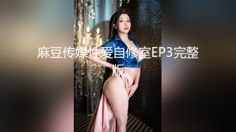 【新片速遞】兔子先生TZ-058 痴女OL谢罪无套中出-绫波丽[893M/TS/35:49]