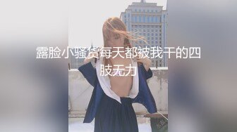 视觉盛宴~韩国巨乳颜值BJ 【바비앙-♥】抖奶摩托摇艳精华片段剪辑合集【50v】  (48)