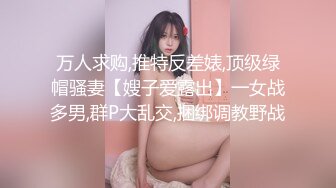 宁夏黑丝情人小穴