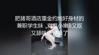 炸裂流出，推特露脸气质短发贤惠绿帽人妻【1点睡觉】极度反差一面，户外露出野战与多名单男群P内射