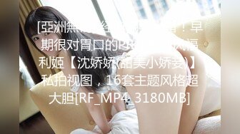 性感学姐极品身材学姐女神 开档性感连体体操服，几天不操，白虎嫩穴又变紧了！撅起小屁股！把她粉嫩的小穴塞满！