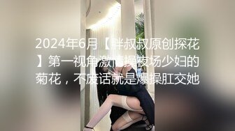 (sex)20231113_粉嫩小貂蝉_795698328