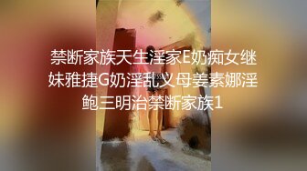 ❤️强推！推特21万粉极品美少女潮吹萝莉公主【兔崽爱喷水】订阅私拍②，可盐可甜各种制服人前户外露出道具紫薇喷喷喷